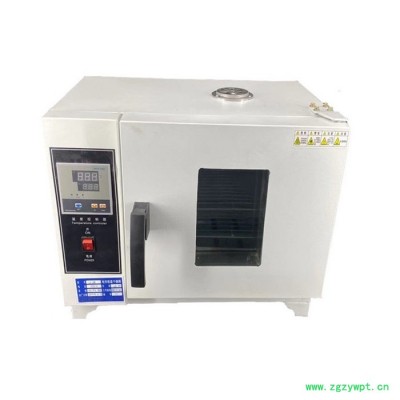 KH-25/34/45小型恒温干燥箱实验室烘干机热处理机小型中药材药丸水丸烘干机