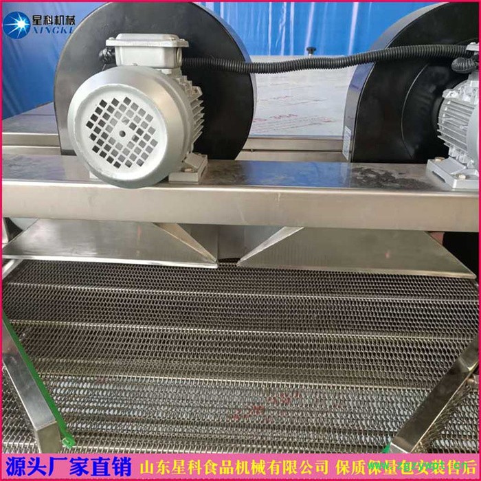 星科定制 药材风干机 竹笋风干机 肉制品除水设备图5