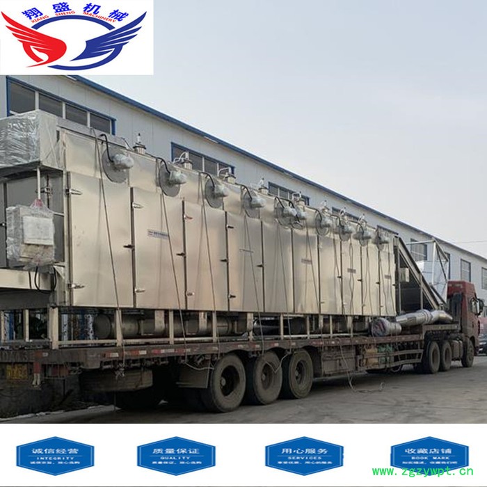 **药材烘干机 脱水烘干流水线 可定制果蔬烘干设备图7