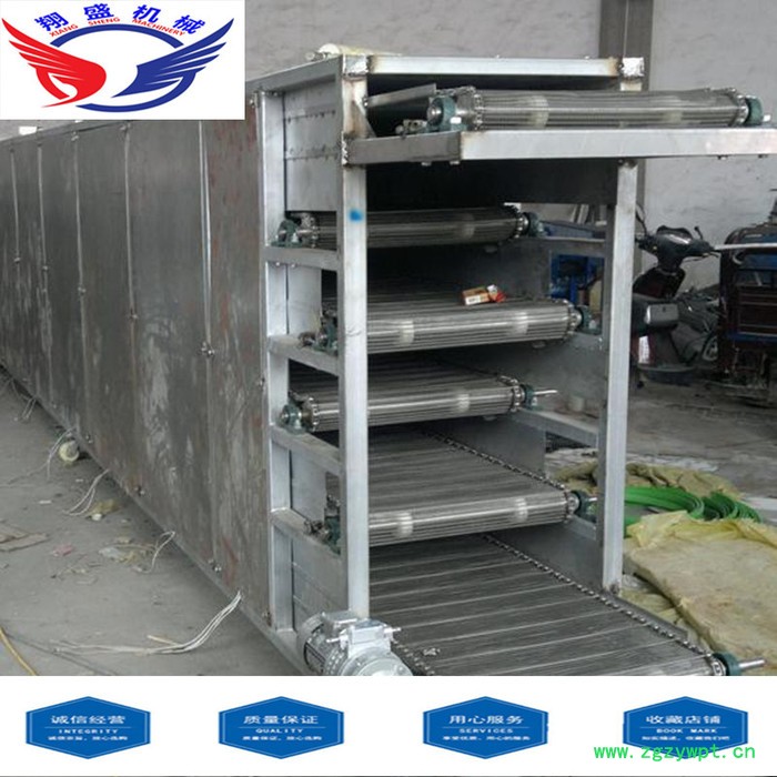 **药材烘干机 脱水烘干流水线 可定制果蔬烘干设备图2