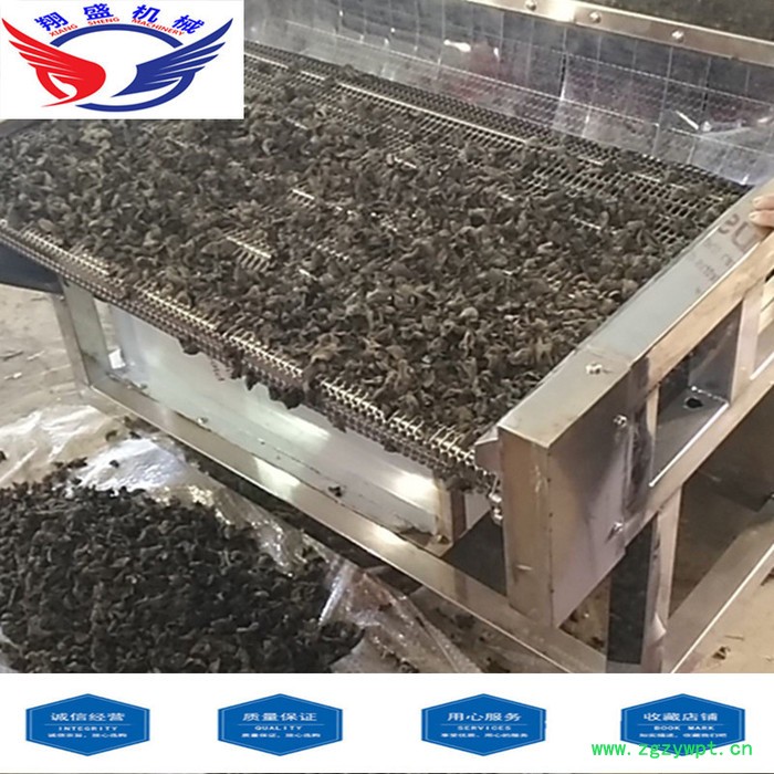 **药材烘干机 脱水烘干流水线 可定制果蔬烘干设备图3