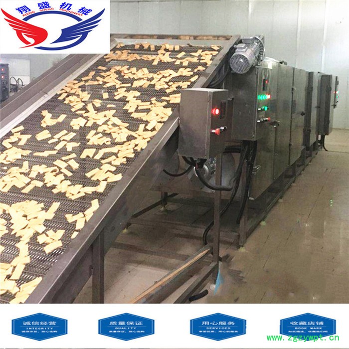 **药材烘干机 脱水烘干流水线 可定制果蔬烘干设备图6