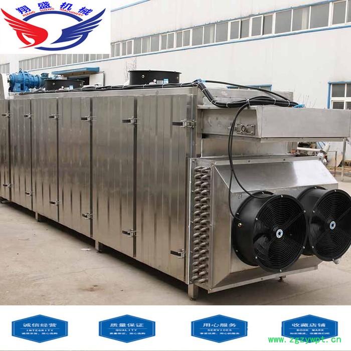 **药材烘干机 脱水烘干流水线 可定制果蔬烘干设备图5