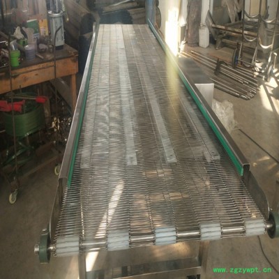 304不锈钢网带输送机 中药材输送设备 网带摊晾输送机厂家定制