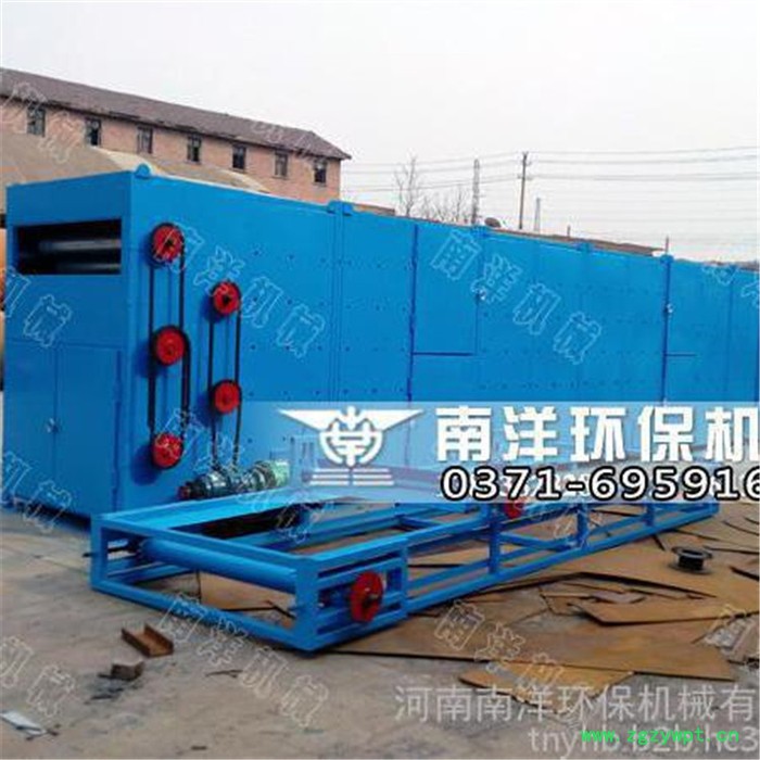 南洋多层菊花烘干机 中药材干燥机 烘干设备现货批发图2