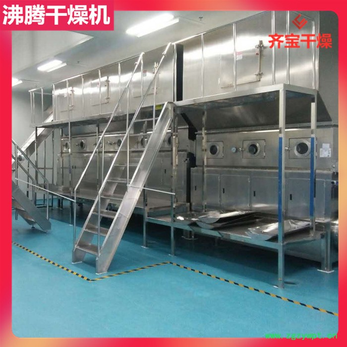 水溶肥沸腾流化床干燥机,中药冲剂烘干机,沸腾床烘干设备图2