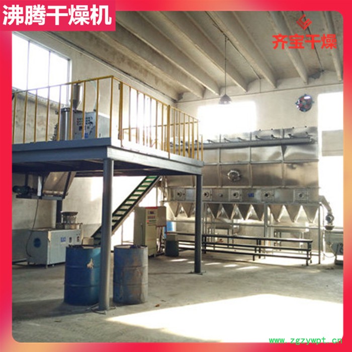 水溶肥沸腾流化床干燥机,中药冲剂烘干机,沸腾床烘干设备图4