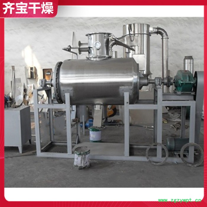 动态传导型真空干燥设备 真空圆盘干燥机 制药真空圆盘干化设备图3