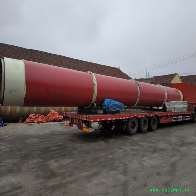 祥云龙牌    木屑烘干机   豆渣烘干机    药材烘干机    酒糟烘干机    粮食烘干机   欢迎选购