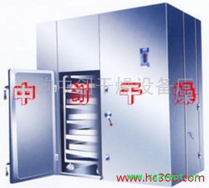 供应金银花烘干机,金银花烘干机、人参烘干机、人参干燥机、药材烘干设备、药材干燥设备图3