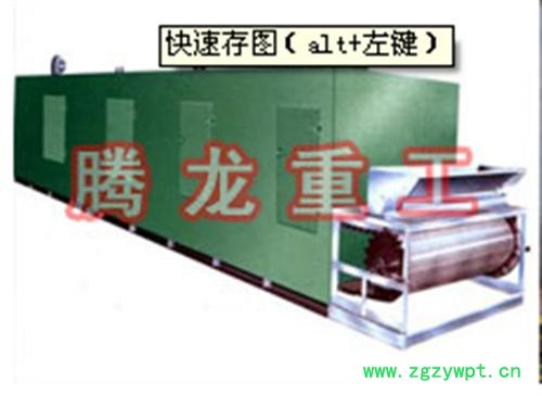 供应金银花烘干机,金银花烘干机、人参烘干机、人参干燥机、药材烘干设备、药材干燥设备图2