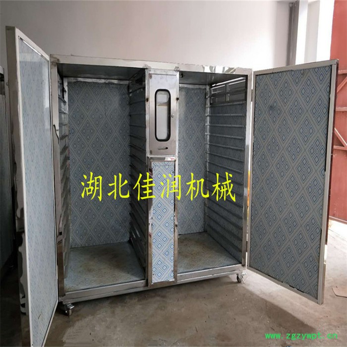 湖北佳润机械食用菌智能电烘干机节能香菇农产品药材通用烘干炉大型工业设备干燥设备干燥机图2
