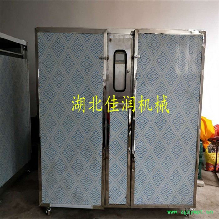 湖北佳润机械食用菌智能电烘干机节能香菇农产品药材通用烘干炉大型工业设备干燥设备干燥机图5