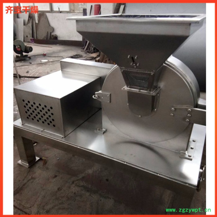 30B旋风除尘粉碎机 五谷荞麦壳粉碎机 40B齿盘式粉碎设备 农药粉碎机图5