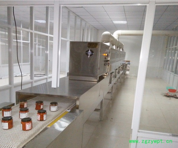 越弘微波烘干机_山东微波_中药材微波烘干机图3