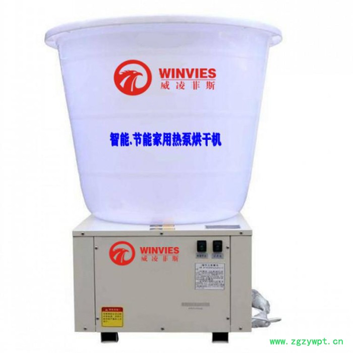 佛山20P当归流水线烘干机甘肃药材烘干机 金银花烘干机图2