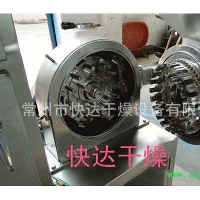 供小型粉碎机/20B粉碎机/制药设备