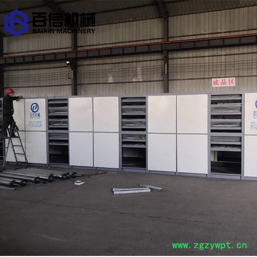 百信百合烘干机   热风网带百合烘干机   药用百合片脱水烘干设备 网带烘干机厂家价格图7