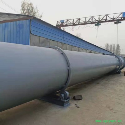 专营 二手木屑烘干机 药渣滚筒烘干机 批发零售