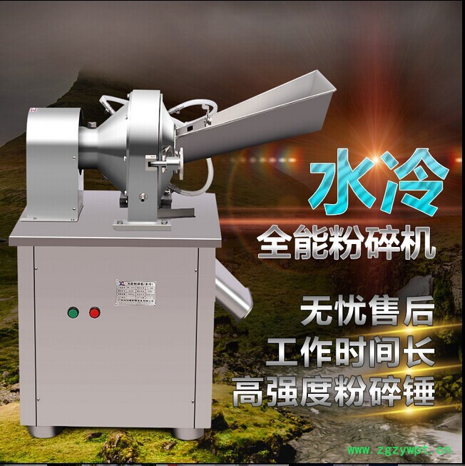 供应不锈钢中药材粉碎机 不锈钢粉碎机 锤试不锈钢粉碎机图3