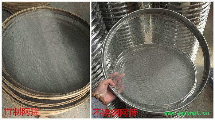 中草药干燥箱 茶叶食品药材烘干机干燥机 茶叶烘干机图2