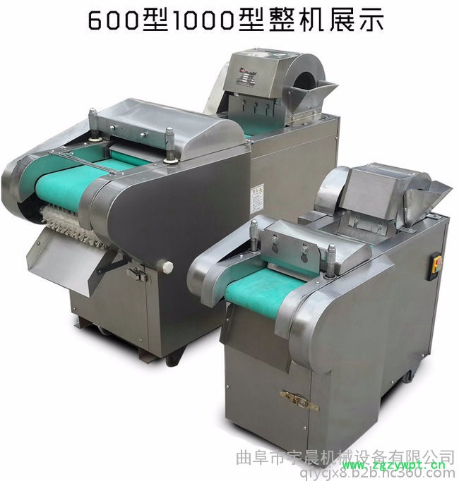 商用专用根茎切药机 全自动药材切段设备 中草药药材切片机图7