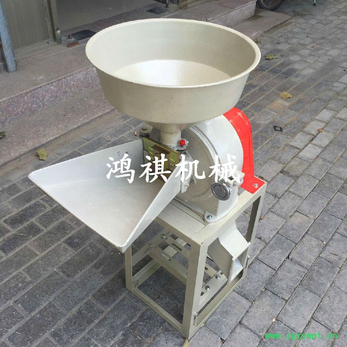 家用电辣椒粉碎机 家用电动力电齿爪粉碎机AA 饲料药材加工粉碎机图6