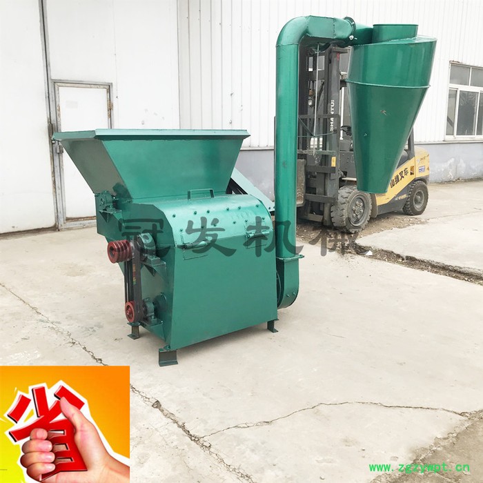 冠发 泡沫粉碎机视频 养殖磨草糠机低价 中药粉碎机图3