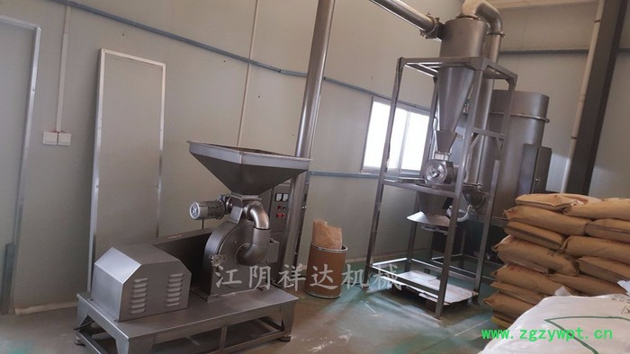 药材脉冲除尘粉碎机 当归 山楂 枸杞脉冲除尘粉碎机 脉冲除尘设备图3