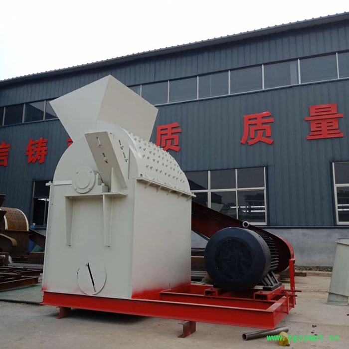 华新机械 全自动木材粉碎机中草药粉碎机 稻草粉碎机 脱水蔬菜破碎机 型号齐全图5