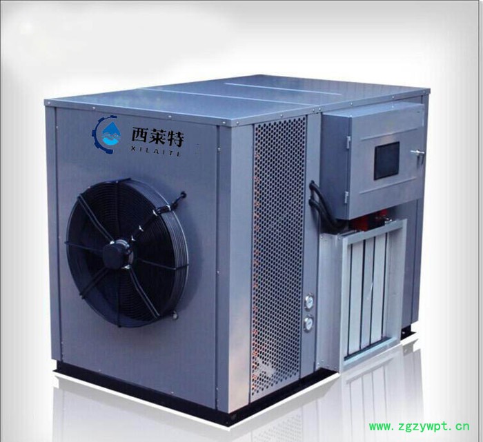 西莱特XLT-HGJ145ZT 中药材烘干机药材烘干机 药材烘干设备药材烘干房**经济实惠效果好图2