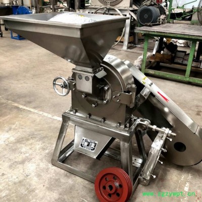 山东超细中药粉碎机，超细中药粉碎机家好