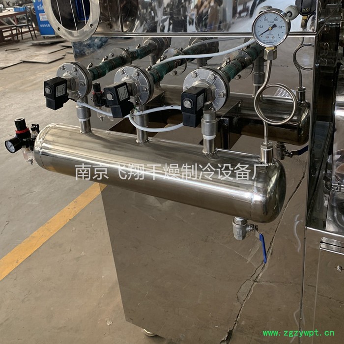 飞翔制药WF系列中草药机 中草药粉碎机图3