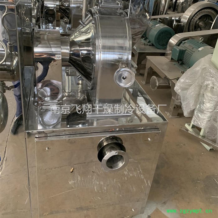 飞翔制药WF系列中草药机 中草药粉碎机图4