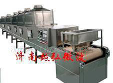 药丸微波干燥设备\不锈钢微波烘干设备|GMP微波干燥灭菌机图4