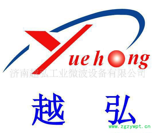 药丸微波干燥设备\不锈钢微波烘干设备|GMP微波干燥灭菌机图5