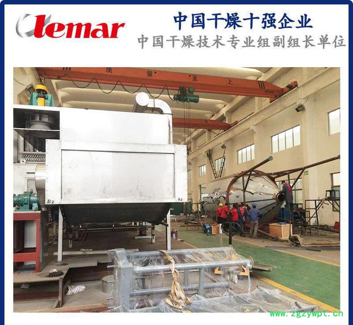 中药浸膏真空带式干燥设备、中药带式烘干机100KG、制药厂干图3