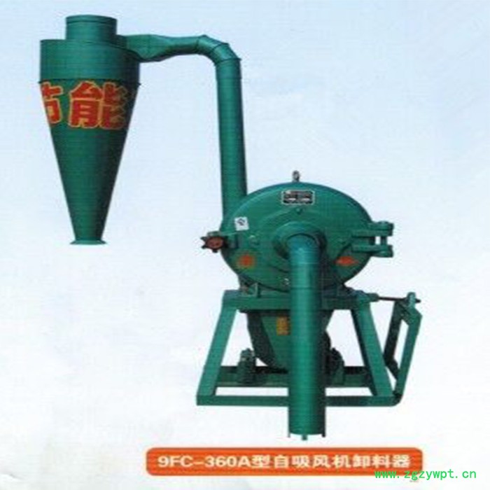 广州秸秆粉碎机 汉中稀土粉碎机 浙江中药材粉碎机 福建石膏粉碎机 陕西海盐粉碎机图2