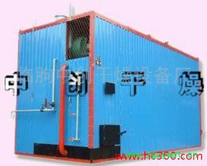 供应小型中药材干燥设备|腾龙重工(图)|中药材干燥设备价格小型中药材干燥设备|腾龙重工(图)|中药材干燥设备价格、干燥机图3