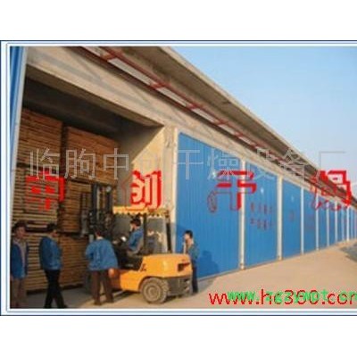 供应小型中药材干燥设备|腾龙重工(图)|中药材干燥设备价格小型中药材干燥设备|腾龙重工(图)|中药材干燥设备价格、干燥机