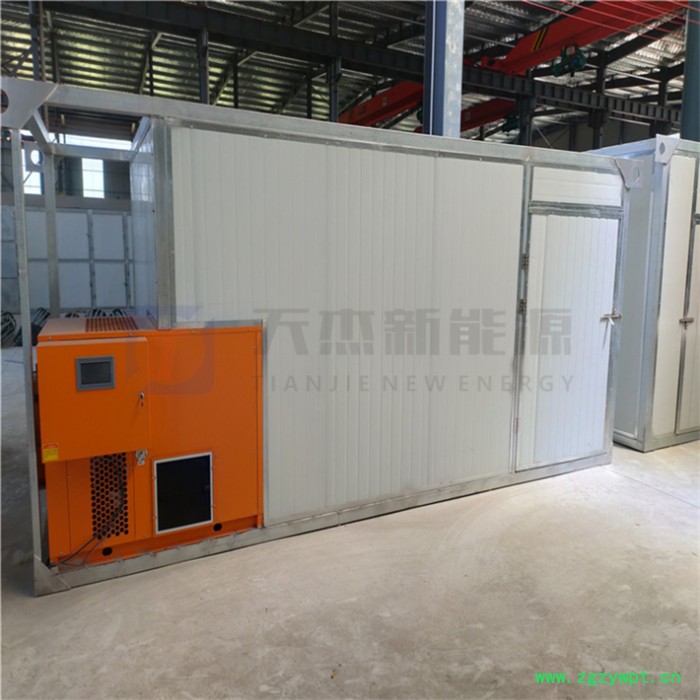 天杰 香菇药材烘干机 香菇烘干机图7