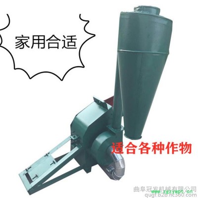 冠发 秸秆粉碎机设备 大型饲料粉碎机 中药粉碎机