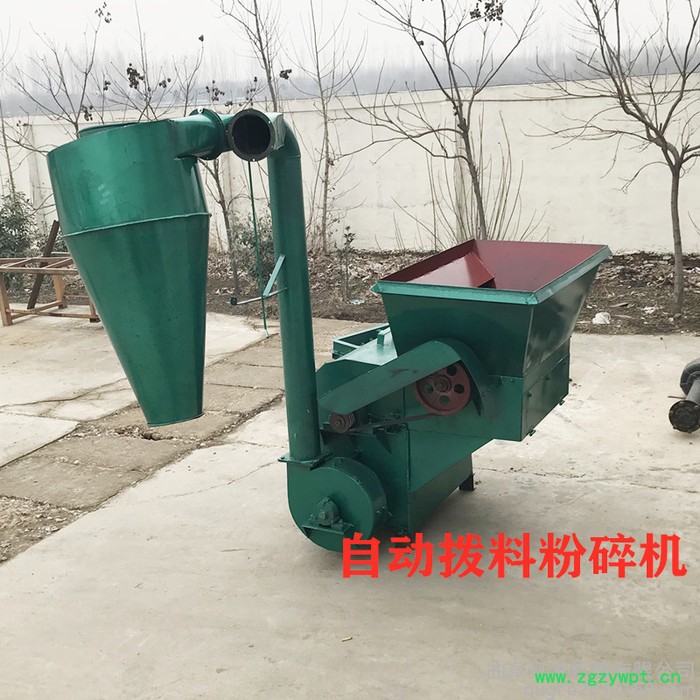 冠发 秸秆粉碎机设备 大型饲料粉碎机 中药粉碎机图4