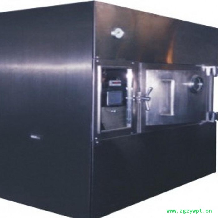 供应湖南景远微波JYM-20药粉、药材真空微波干燥杀菌设备