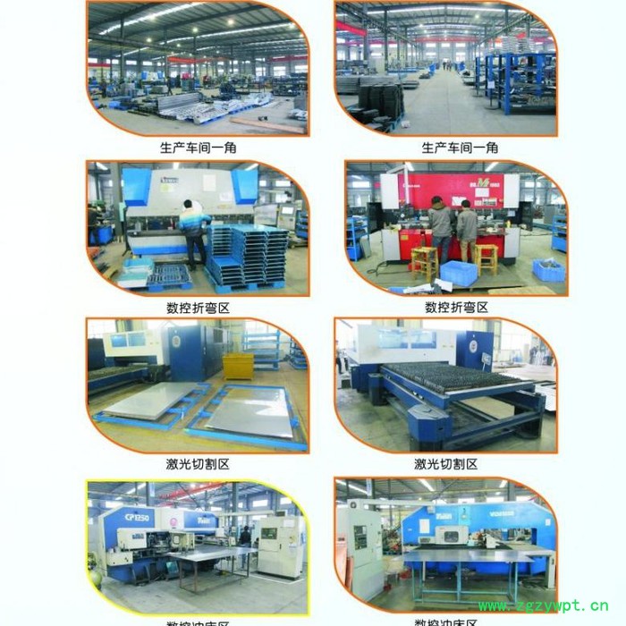 供应湖南景远微波JYM-20药粉、药材真空微波干燥杀菌设备图2