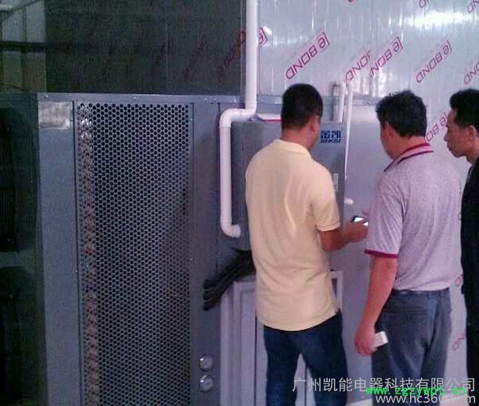 金凯 供应巴戟天烘干机/药材烘干机/热泵烘干机图3