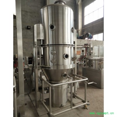 万宇 多功能立式沸腾制粒机 干燥机不锈钢制药沸腾干燥设备 干燥机价格