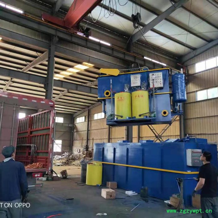 中药材清洗污水处理设备 制药厂污水处理设备 中药材加工污水处理设备图5