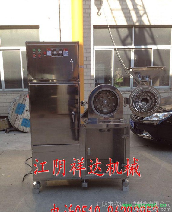 中药材粉碎设备 风冷式除尘粉碎机 风冷粉碎机 厂家，价格低廉图2