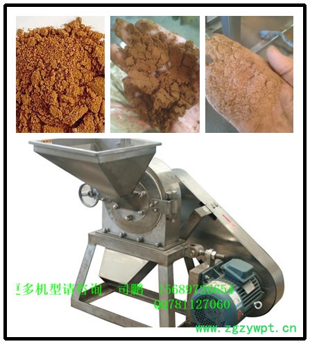 双佳FS450 性价比高的磨盘机，中草药粉碎机，药材粉碎机图2